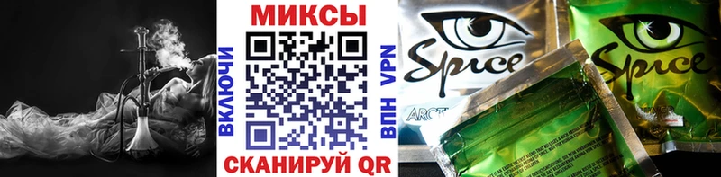 сколько стоит Полесск Бутират 99%