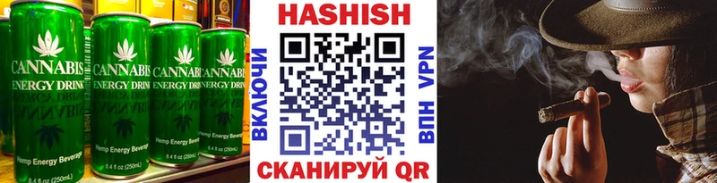 как найти закладки  Полесск  площадка формула  Canna-Cookies конопля 