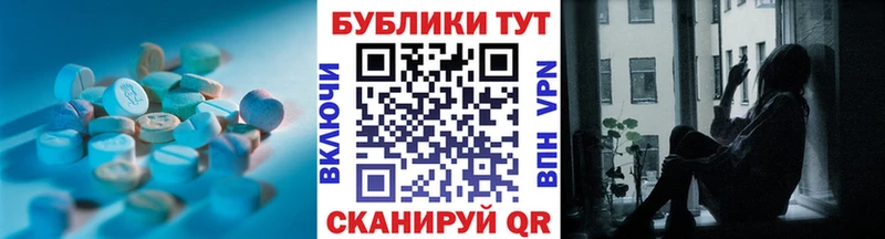 Экстази louis Vuitton  Полесск 