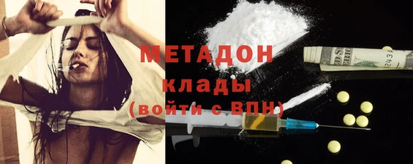 соль курить ск Аркадак