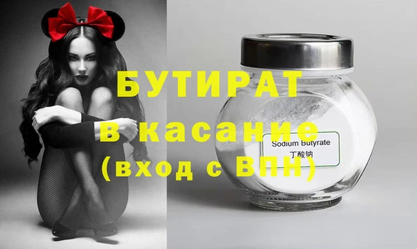 дмт Арсеньев