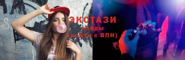 дмт Арсеньев