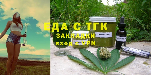дмт Арсеньев