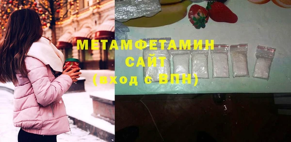 дмт Арсеньев