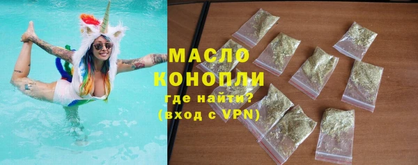 дмт Арсеньев