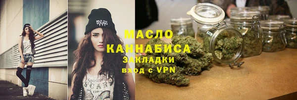 дмт Арсеньев