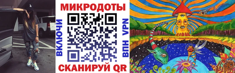 Галлюциногенные грибы прущие грибы  блэк спрут сайт  Полесск 
